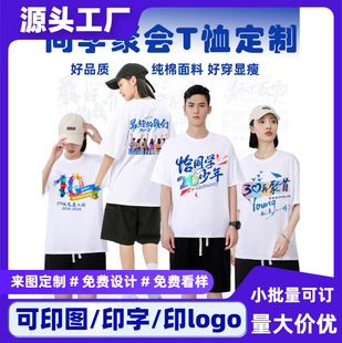 ͬ�W�ە�t�����ƶ����Ļ������20��o���·�������ӡ��log