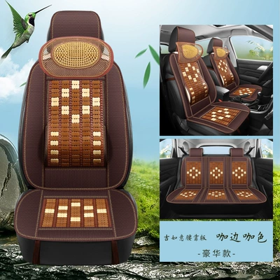 seat cushion truck Universal — Cool pad - brown-coffee-edge-deluxe-edition