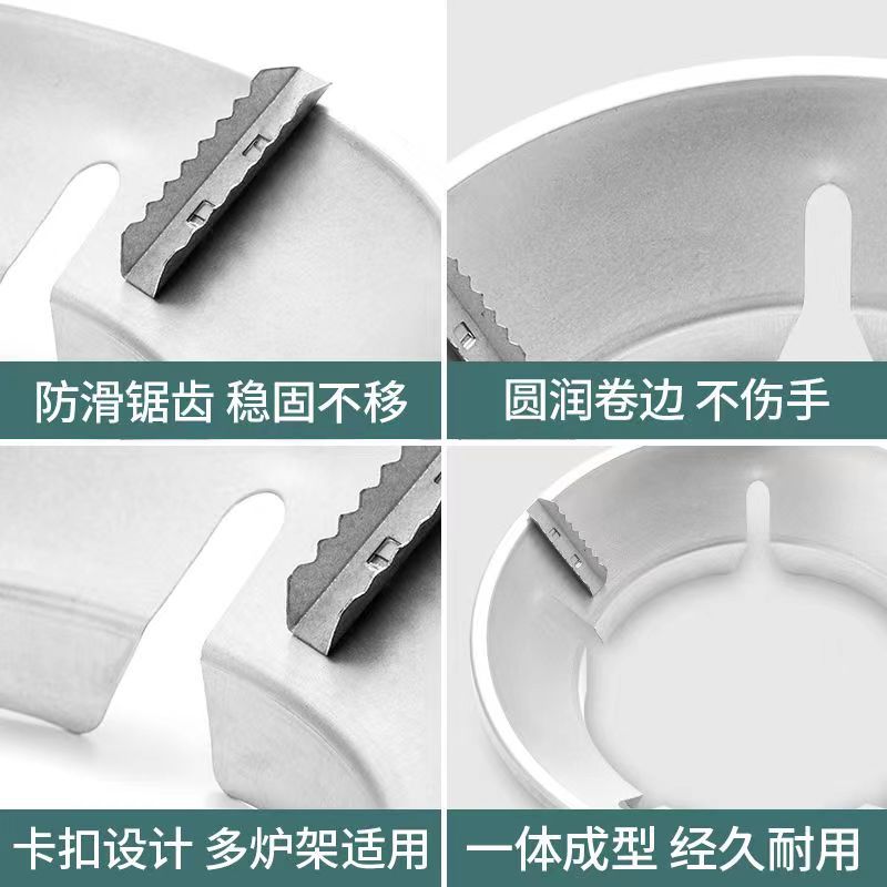 Universal Windscreen Gas Stove Fire-Retaining Energy-Saving Windscreen Gas Stove Countertop Windguard Home Kitchen Accessory
