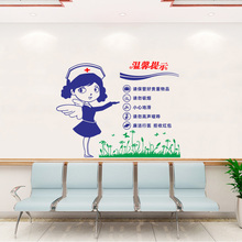 �� ���tԺ���Ȝ�ܰ��ʾ�����N���oʿվ�b��NՈ������DIY�N��