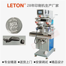 移印机;印刷耗材;丝印机