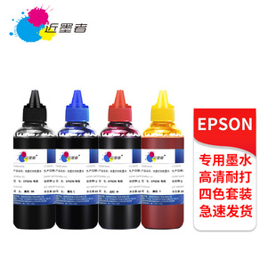 �m��ME30 ME330 wf2750 7610 3720 2630 xp442 245 422 2651īˮ