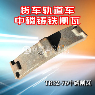 TB32-76�����T�F�l���F·؛܇܉��܇�l��JMY380܇�v�l�߻�܇�x܇