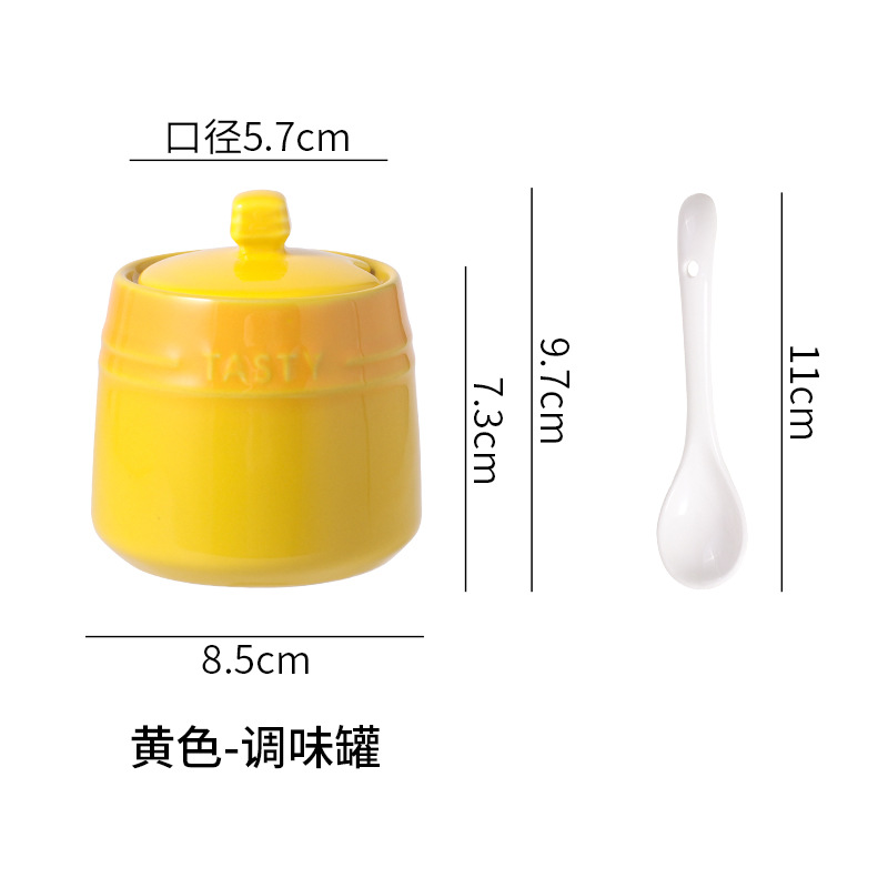 맛있는 노란색 무지개 항아리