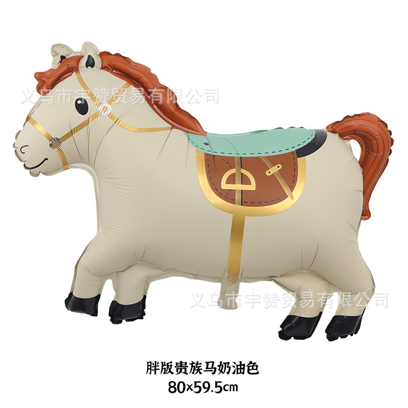 Fat version of noble horse cream color
