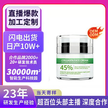 �N�ƿ羳���ƺڰ߳C��˪OEM�ӹ�������ɫ�����w���ױ�����˪����
