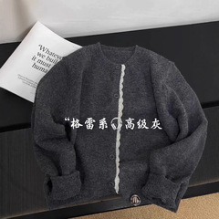 欧洲站高端2025冬季新款女装时尚花边毛衣外套高级感穿搭上衣欧货