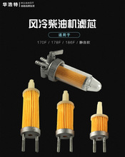 �L����Ͱl늙C���170F178F186F���͞Vо �^�V�캣�dо�o����