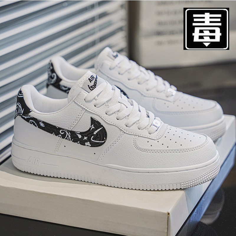 Pure Original Air Force One Paisley Low-Top Sneakers Official Aj Men's Shoes Women's Shoes Trendy Durable Official Putian Pure Original Pure Original Air Force One Paisley Low-Top Sneakers Official Aj Men's Shoes Women's Shoes Trendy Durable Official Putian Pure Original