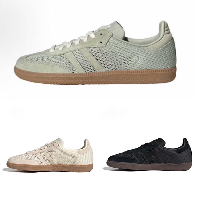 New Samba Mesh Splicing Moral Training Shoes for Women Off-White Black Brown Red Classic Retro Low-Top Casual Sneakers for Men
