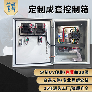 ���I�䶨�Ƴ�����������b��늙��҃Ȅ����͉��_�P������늱P