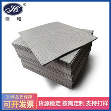 �ɳ���������|��ɫ���I��ˮ�މ| �к�Һ�w���۾۱�ϩ��Һ�ެF؛