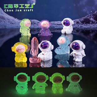 ΢���^��������T���� ̫���쾰diy�b�Ʒä���������С�[��