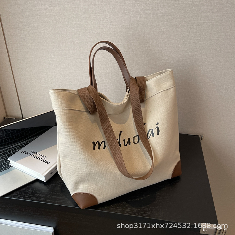Canvas Bag Women's Large Capacity 2024 New All-Match Simple Portable Shoulder Bag Cloth Bag Class Commuter Tote Bag
