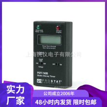 美国Prostat PDT-740B静电测试仪 离子耗散测试仪 静电衰减计时器