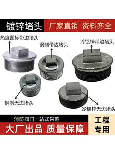 ��\�F���^�z����z�������Ľ��T�F�ܼ��ܶ�46��1��1.2��1.5��2��