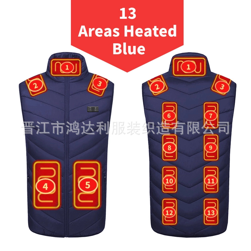 듀얼 컨트롤 블루 존 13