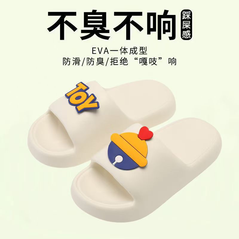 EVA-벨-화이트