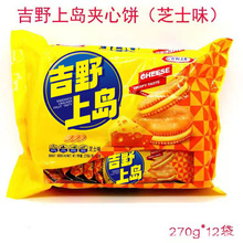 ���Ʒ�� ��Ұ�ύu  ���� �̵� ֥ʿ ʲ�\ �A��� 270gx12��