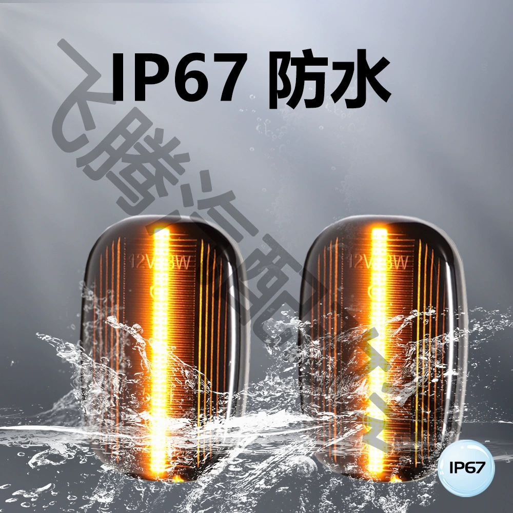 Подходит к Toyota Corolla RAV4 Camry Rela LED LED Leaf Board Lantern