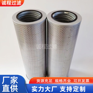 �m����һ�ھ�C�����^�V��60193266 PO-CO-01-01420Һ���Vо