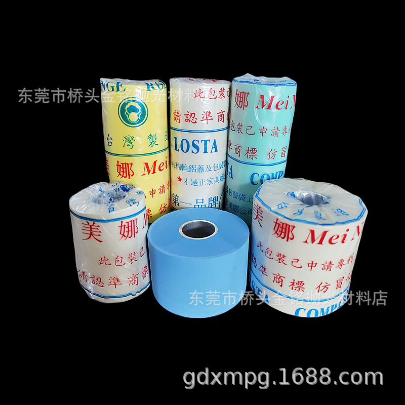 包邮批发正宗美娜海绵轮 打磨棒 砂布套轮 打磨抛光轮 海棉滚筒轮