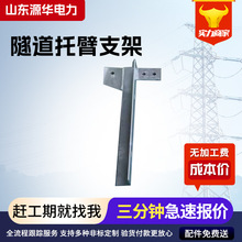 �S�Ҷ����������{��֧����|�мܟ���\�м� ��|��֧���б�֧��