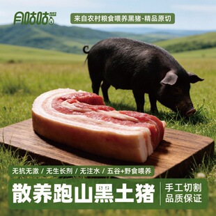 ɢ�B���i��Ƥ�廨�����r�F�� ���i�⣨����λ���У�