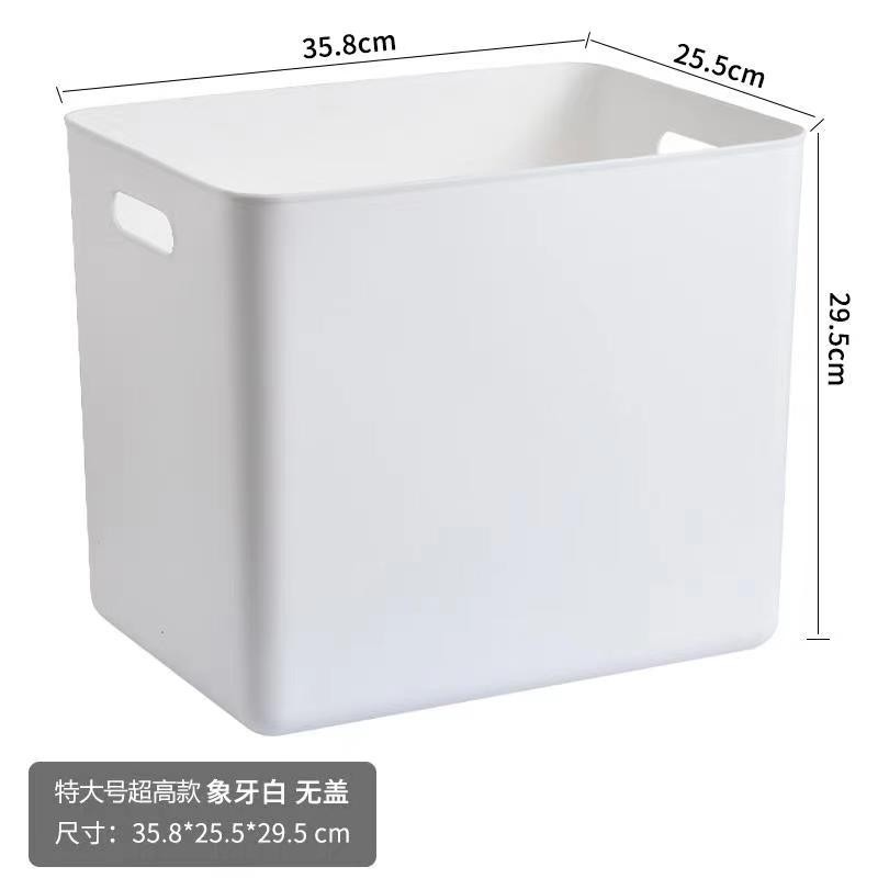No.6 36.5*26*30cm [31L] [덮개없이]]