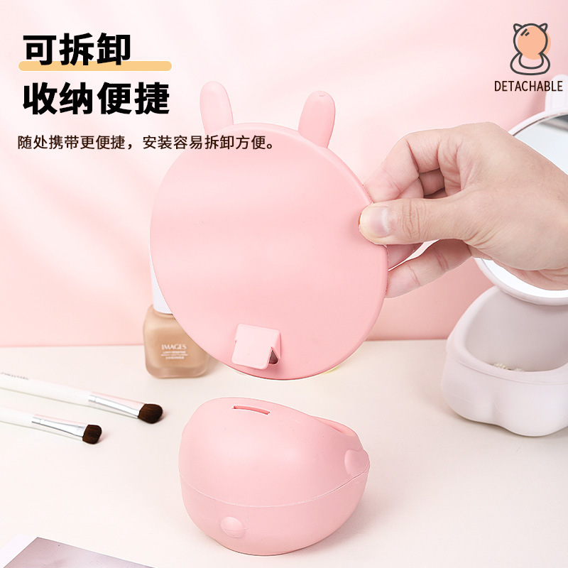 镜子桌面储物化妆镜可爱粉色兔子学生宿舍卧室桌面镜镜子放桌子上|undefined