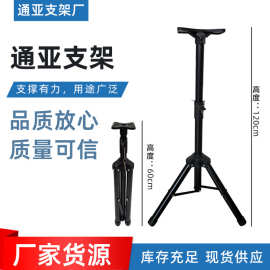 厂家音箱支架落地三脚架金属立式加厚三角支架子舞台会议音响支架