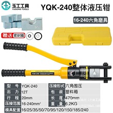��h���w�ք�Һ���Q�~�X�Ǳ�y늹������QYQK-70/120/240/300ʡ��