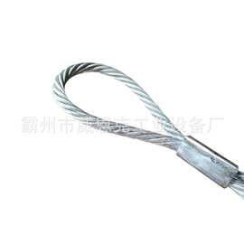 耐腐蚀钢丝绳压套起重缆绳端部压接密封紧固保护套管件