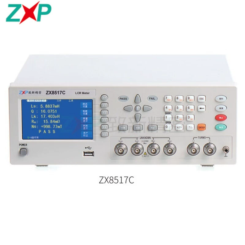 Цифровой мост Changzhou Zhixin LCR ZX8516A/ZX8516B/ZX8517A/ZX8517C/ZX8516B-1