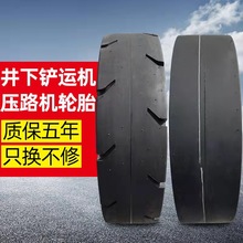 µVC·CP\C900/1000/1200/13/80/9.75-18-20-24