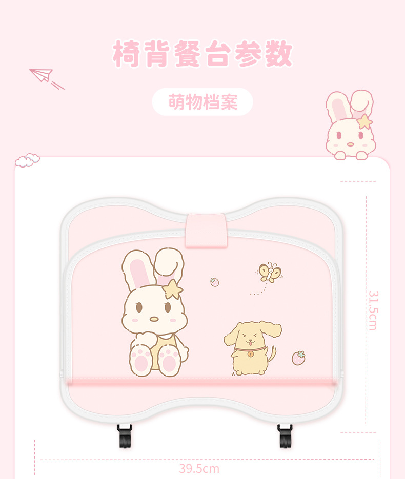 Car Trash Bag Storage Bag, Car Seat Back Pocket, Touch Screen Transparent Pocket Storage Bag, Foldable Dining Table Storage Bag