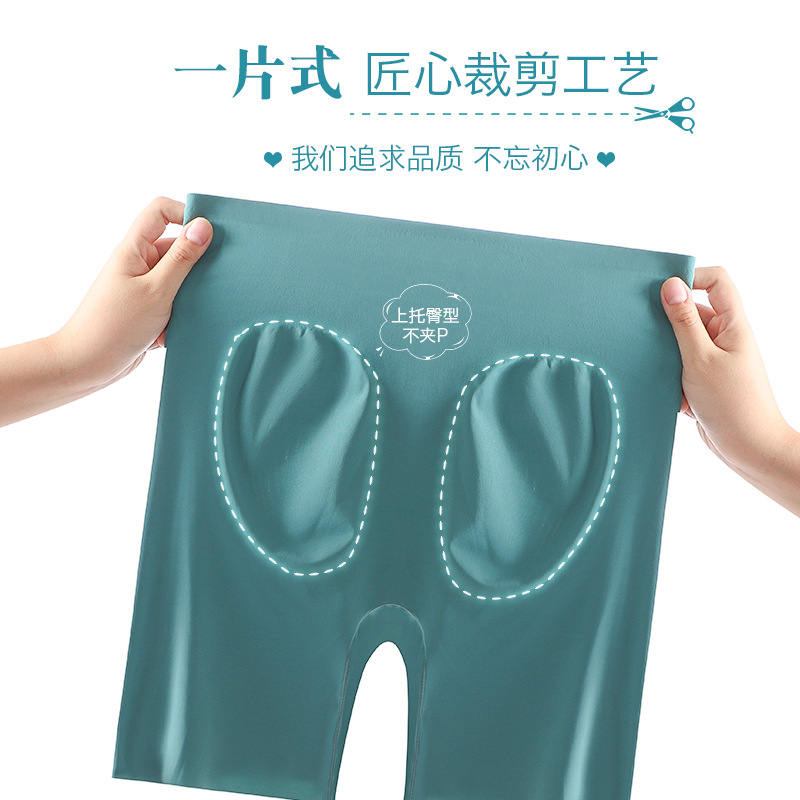 Waist belt