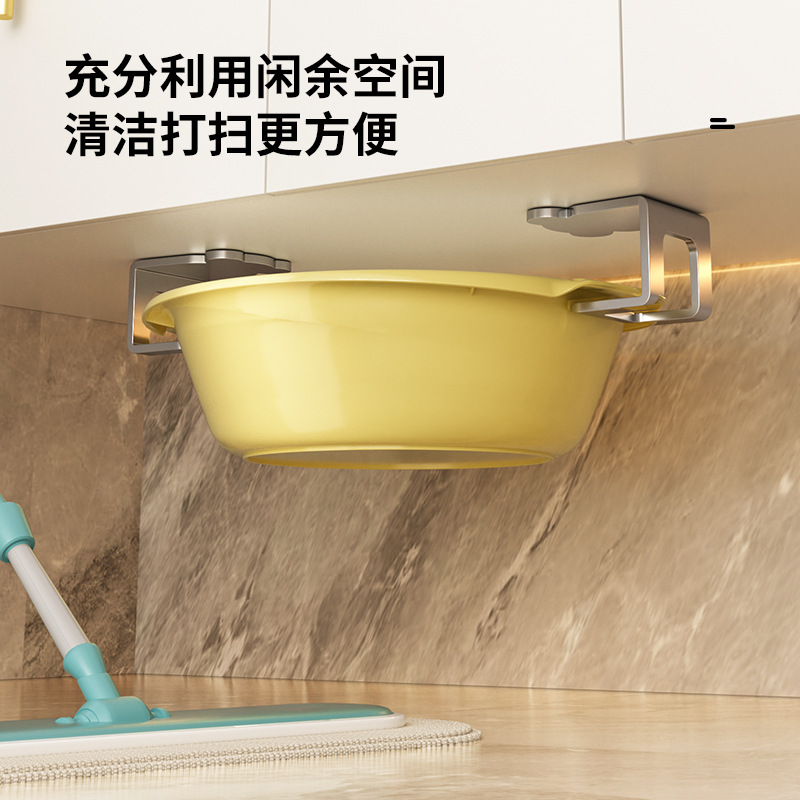 Basin Hook Punch-free Toilet Basin Storage Rack Bathroom Bathtub Bathtub Wall Hanging Toilet Basin Hanging Artifact