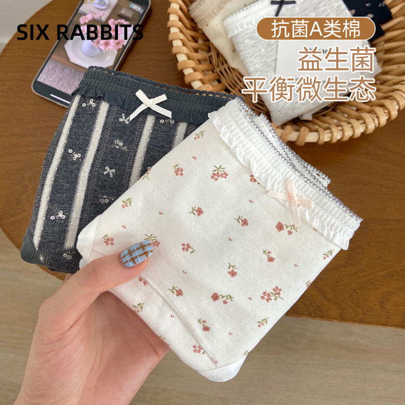 Six Rabbits Class a Baby Cotton Underwear Women's Full Pants 10A Antibacterial Extended Cotton Shorts Mid-Waist Hip Briefs Six Rabbits Class a Baby Cotton Underwear Women's Full Pants 10A Antibacterial Extended Cotton Shorts Mid-Waist Hip Briefs
