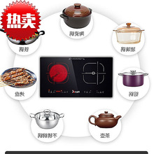 electric cooker�p�^Ƕ��ʽ��ՠt����늴Št�p��̨ʽ�p��������