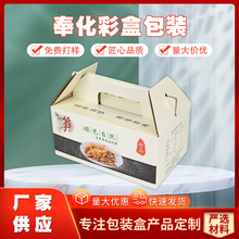�S��ֱ�N ��ʺа��b �͠F�S�䌎����ӡ���b �gӭ�����ԃ