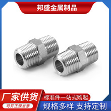 304P䓽^ SҼӺp^ǌz^ zݼyֱӽ^