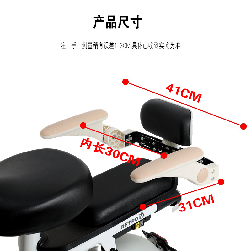 Electric Vehicle Rear-Mounted Child Seat with Rotatable Scooter Safety Guardrail, Anti-Fall Folding Waterproof Armrest for Electric Bikes