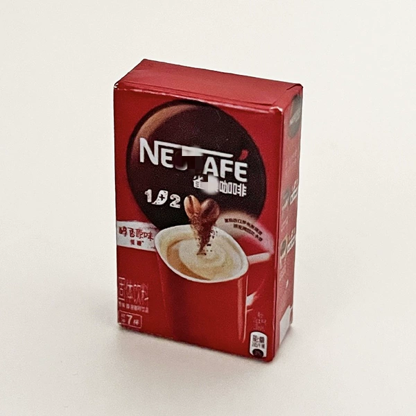 No. 42