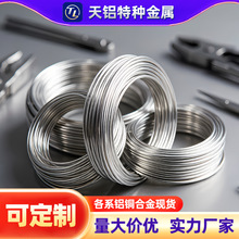 �S�ҬF؛C7701�\���~��0.2 0.3 0.5 1mm��Ӳ����~�z����B������
