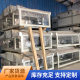 Source factory sliding door glass washing machine glass washing machine insulating glass washing and drying stainless steel washing machine