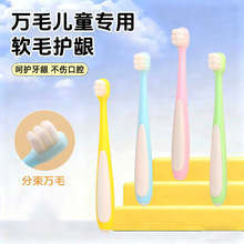 ��ˢܛë��ͯ��ˢС�^�fë�o�l�o�X���׃���������ˢ�S�����l