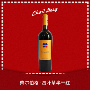 ����ԭƿԭ�b�M�ڼt�� 14�ȳ�ϼ���ɼt���Ѿ�750ml��֧�L�r�b