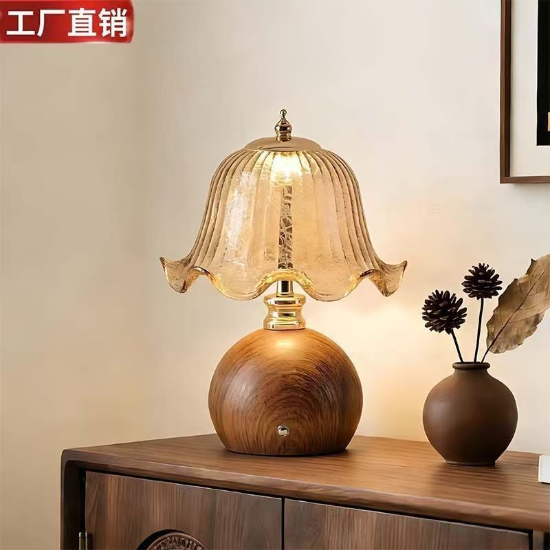 Desk Lamp