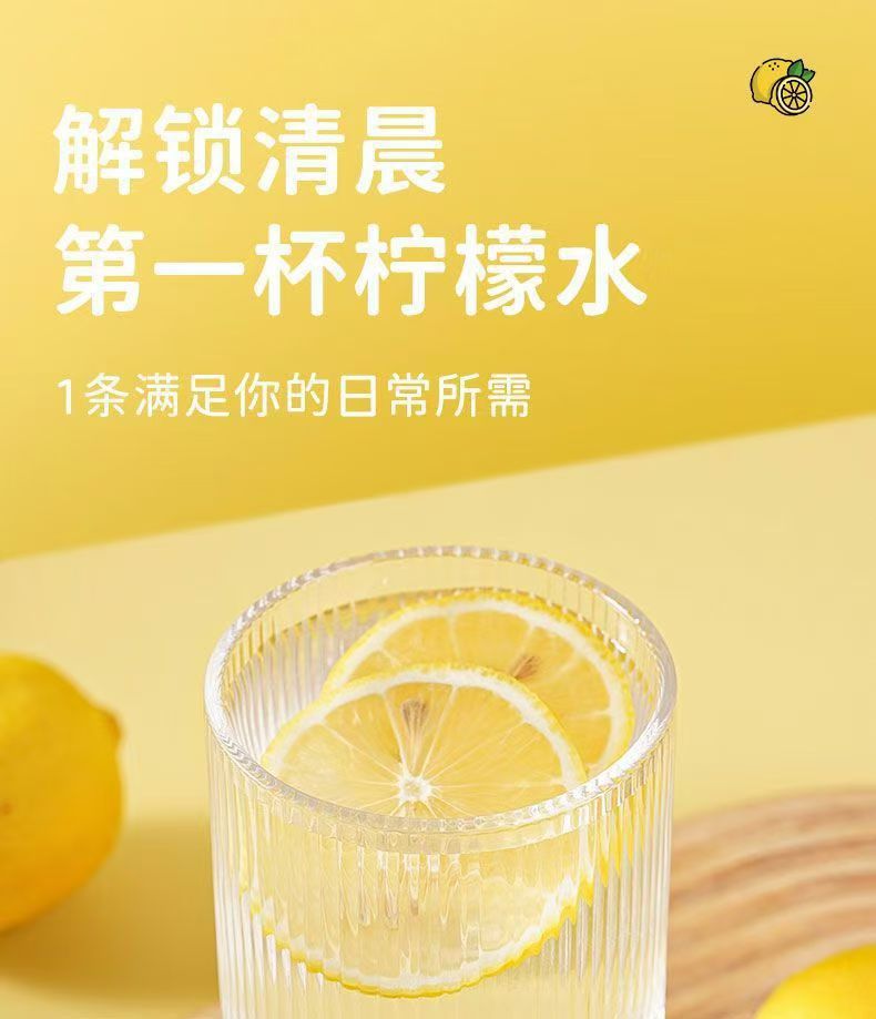 Cold Pressed Lemon Concentrate Juice 15ml Stick Packs 100 Count for Cold Brew Drinks quality and texture